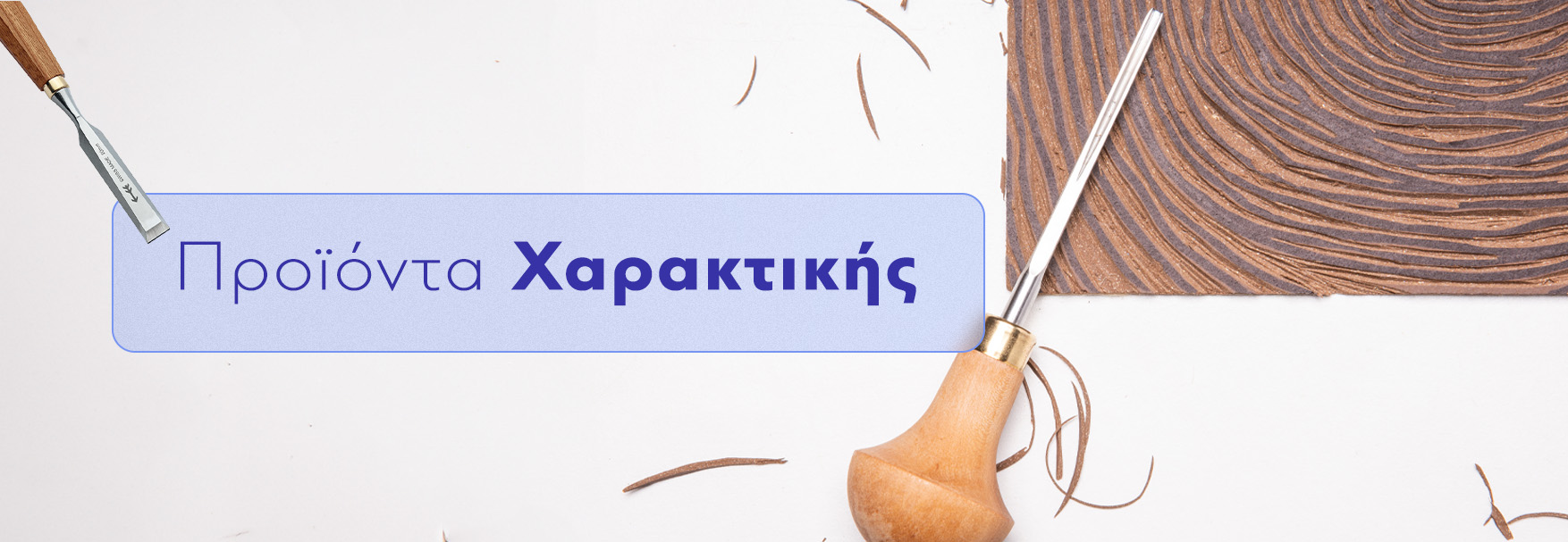 4. Xaraktiki