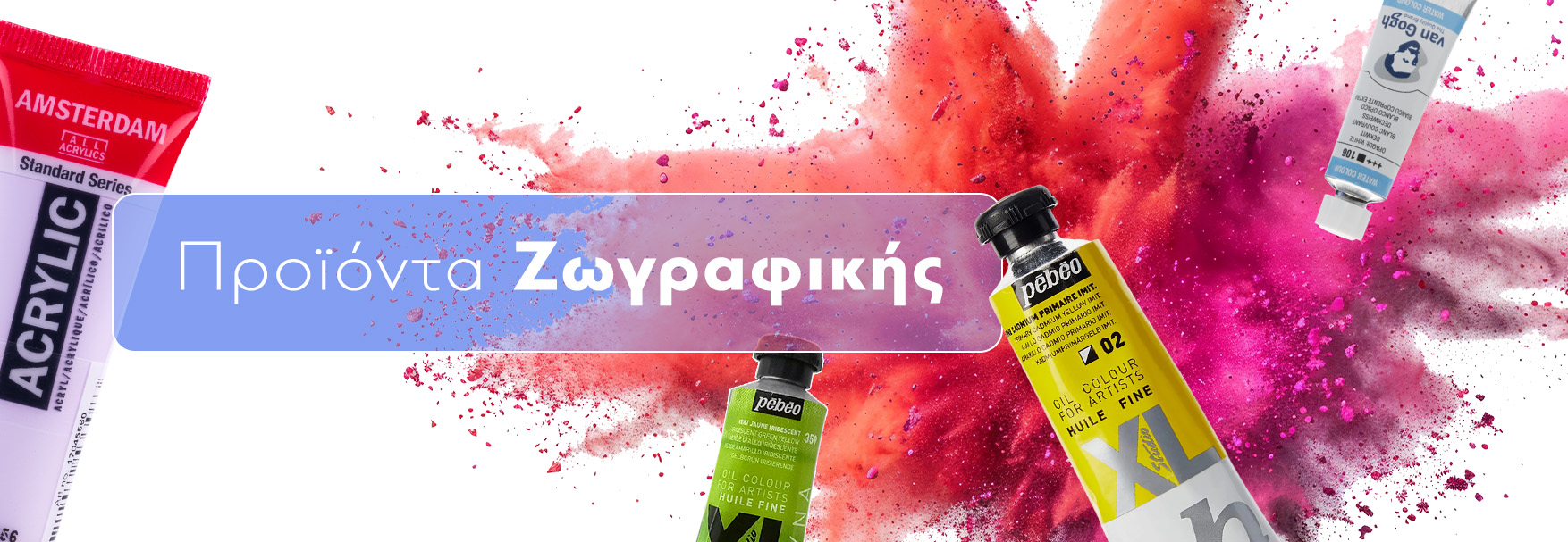 5. Painting