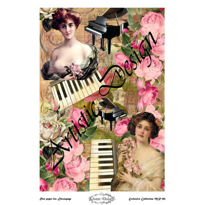 Χαρτί Decoupage A3 MR193