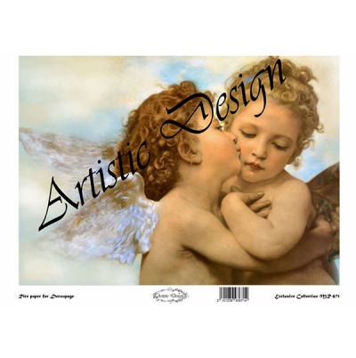 Χαρτί Decoupage Α3 MR671