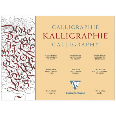 Μπλοκ Καλλιγραφίας 24x30cm 130g 25Φύλλα Clairefontaine Rohdia