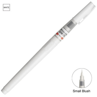 Μαρκαδόρος Συνθ. Τρίχα Pigment Brush Pen White Kuretake
