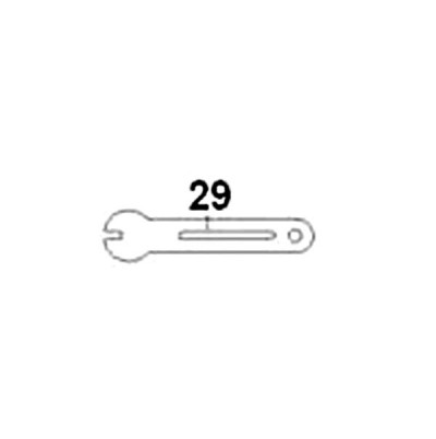 Nozzle Spanner