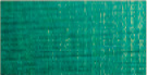 Pearl Green 822 +++ O